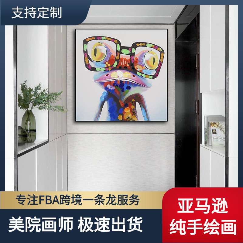亚马逊热销可爱青蛙纯手绘油画肌理加笔装饰画芯 客厅沙发墙画