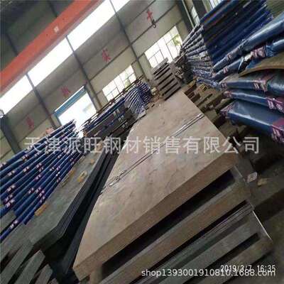 娄底新品-涟钢NM500耐磨钢板，钢厂定轧、现货6-60厚耐磨板可切割