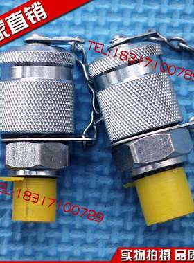 测压软管HFH2-H2-2/3-P-600 800 1000 1500 2000 1.0 1.5 2.0