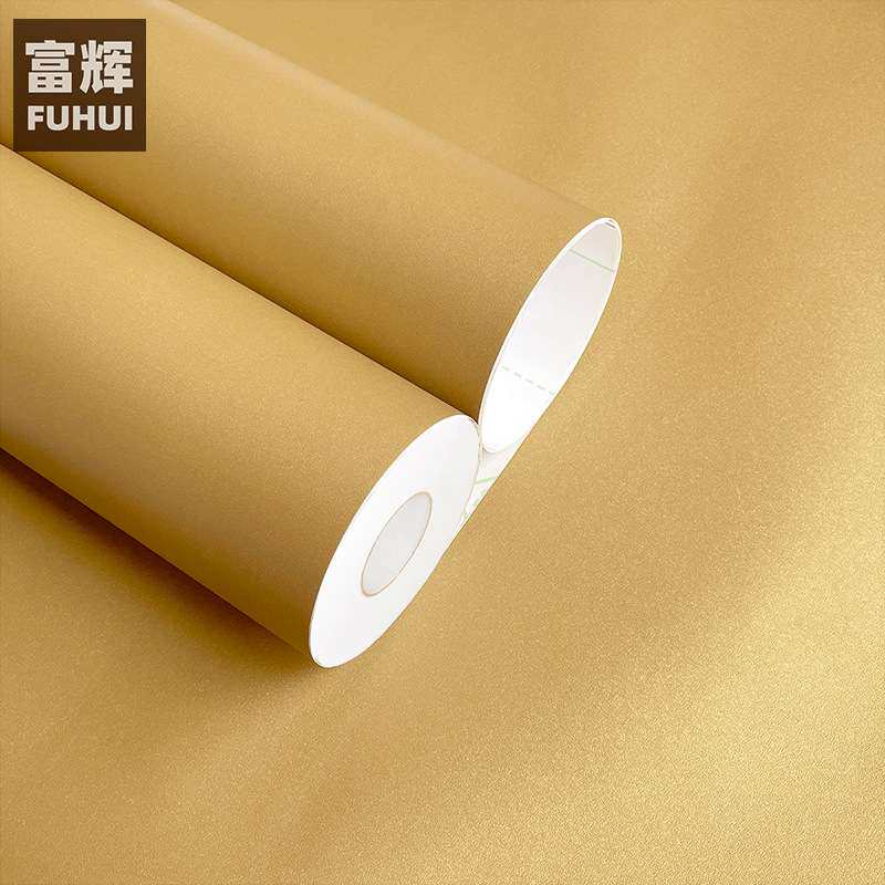 金黄色磨砂自粘墙纸PVC仿金属质感电器展柜贴膜家具翻新波音软片