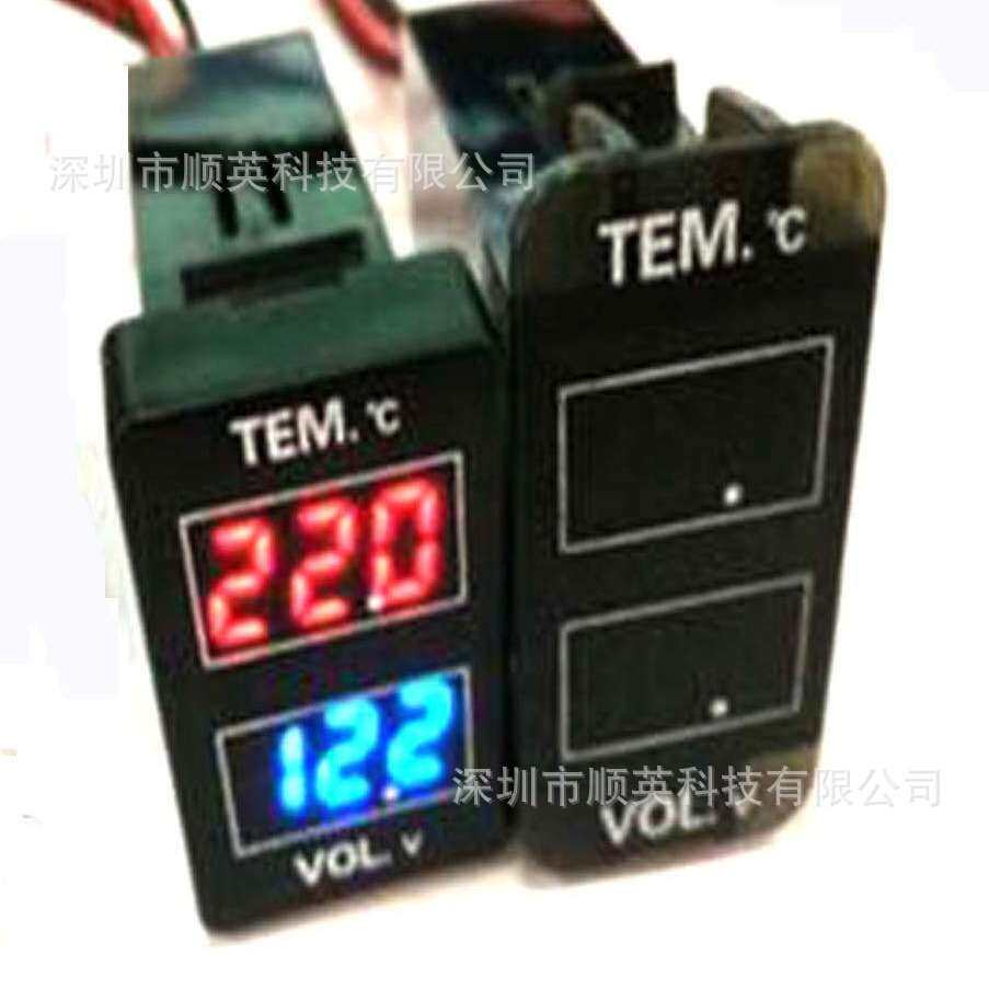 专车专用温度表电压表LED灯数字显示原位改装加装二合一通用