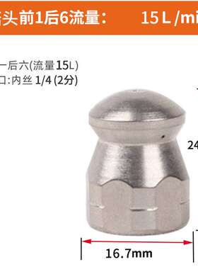 55/58清洗机下水道水老鼠疏通高压双层加厚软管5800PSI冲洗下水道