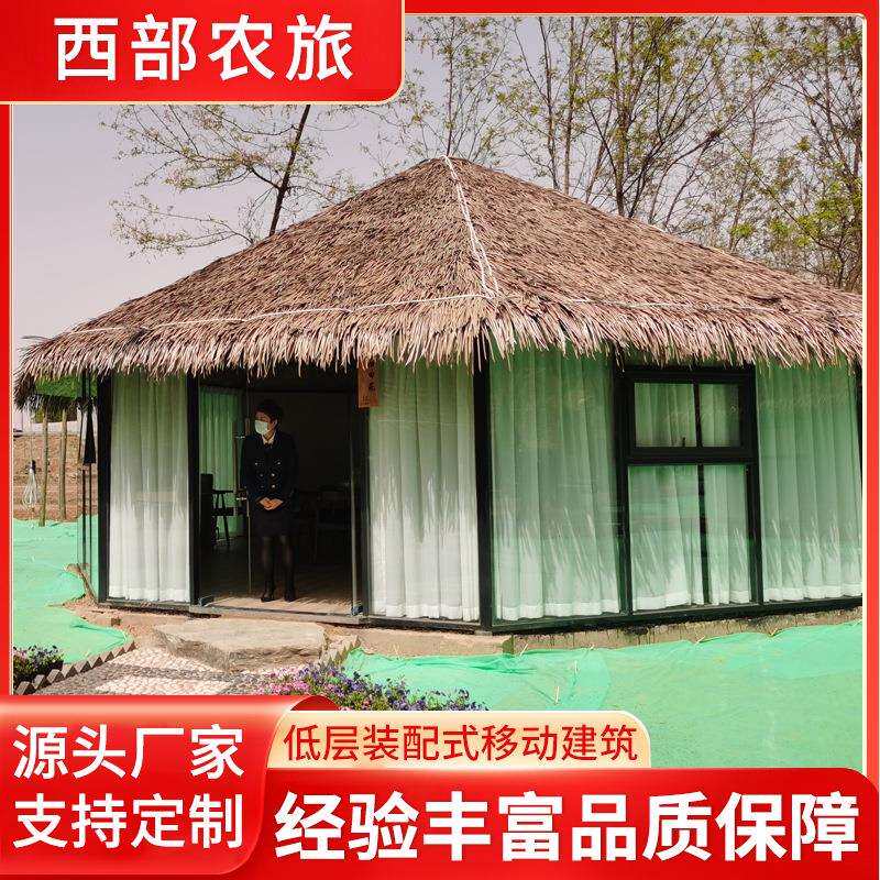 旅游景区仿真茅草屋农家乐仿古凉亭庭院屋顶装饰人造稻草房厂家