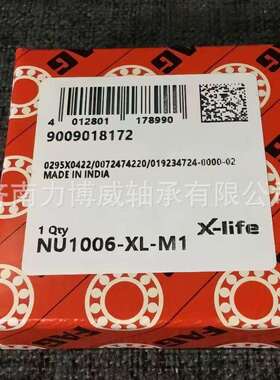 FAG轴承 FAGNU1006-XL-M1轴承FAGNU1006轴承NU1006轴承