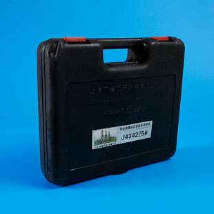 J4342快换钻孔攻丝夹头套装 J4330 主体 J4320 上海双峰摇臂钻床