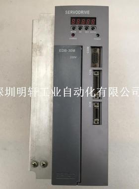 EDB-30A/EDB-30AMA/EDB-30M ESTUN埃斯顿伺服驱动器维修3KW