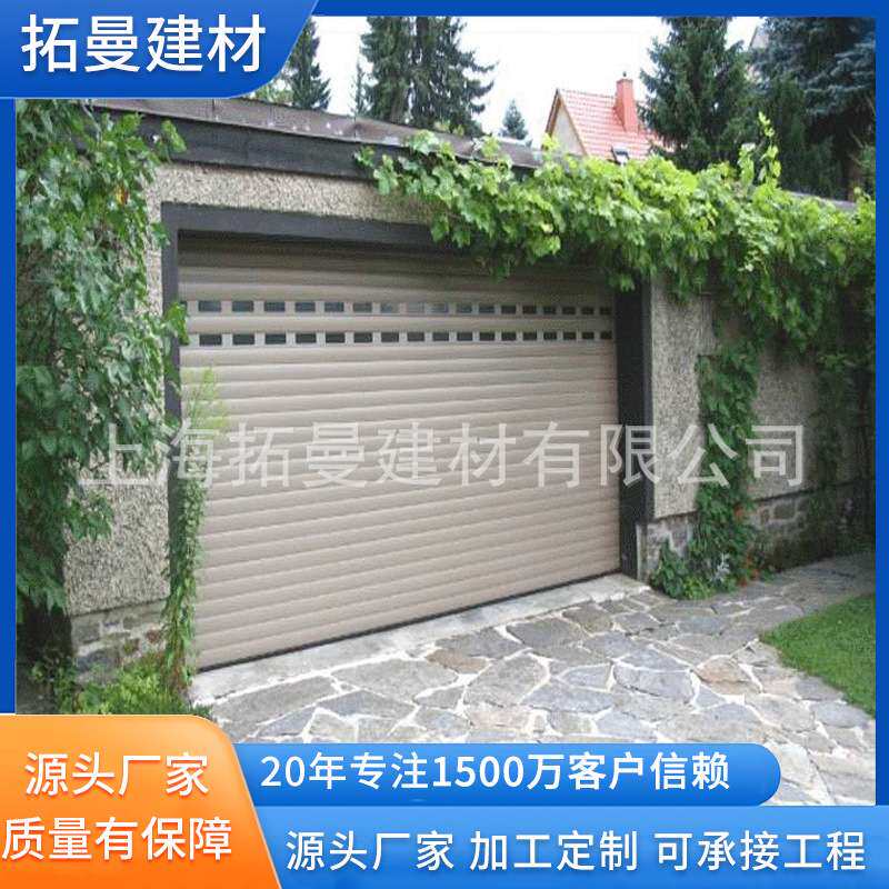 工厂电动大门卷帘车库门家用车库推拉门自动翻板防盗门厂家