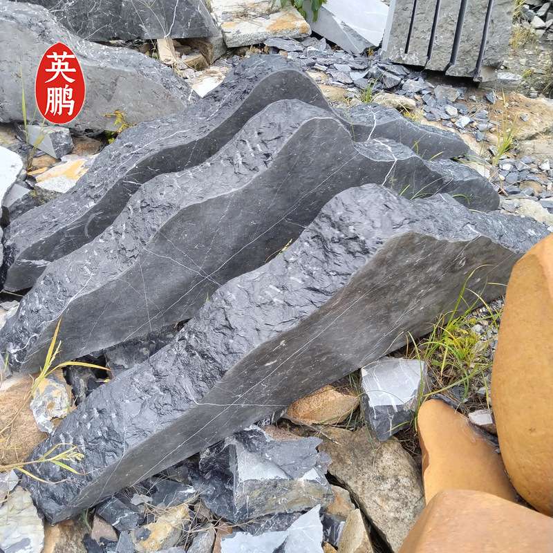 佛山园林规划异型黑山石定 制设计 日式风格花园增添灵魂工程景石