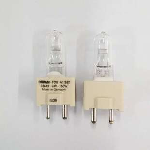 OSRAM欧司朗卤素灯泡64643 FDS 24V150W WOLF仪器专用灯泡GY9.5