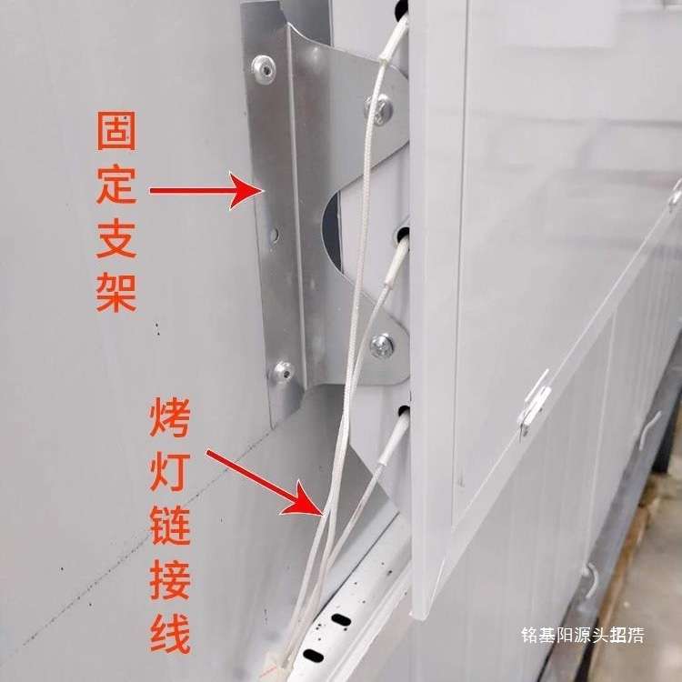 漆房烤灯红外线灯管双三碳纤维卤素加热管3kw汽车喷烤漆房配件