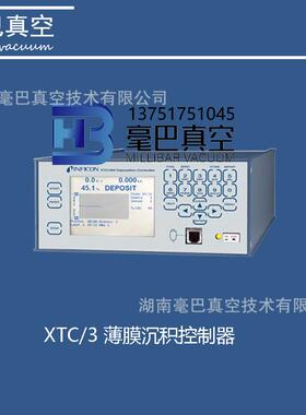 专业供应 INFICON XTC/3 薄膜沉积控制器 膜厚仪