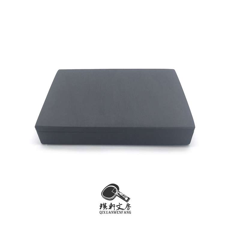 学生7寸带盖长方素砚墨海/圆盘墨池墨海原石带盖双画砚台砚石