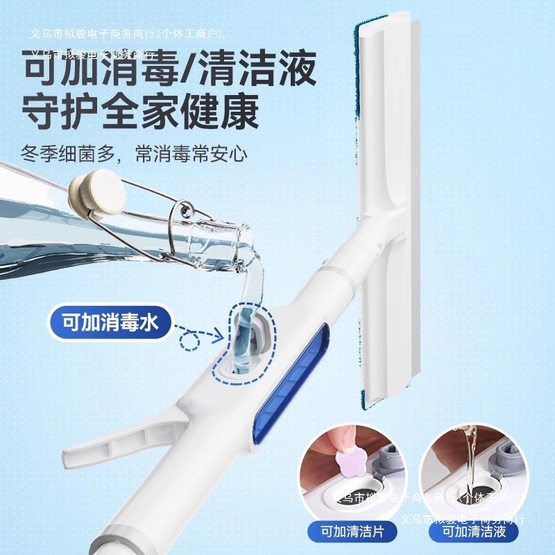 喷水窗户空家政清洁玻璃刮水器保洁德国擦玻璃工具洗高楼