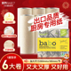 斑布厨房用纸吸油吸水厨房出口专用卷纸家用实惠装 食品料理纸6卷