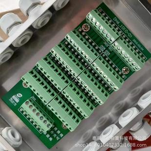 6X数字地磅接线盒六线制JXH 卖数字地磅接线盒六线制JXH