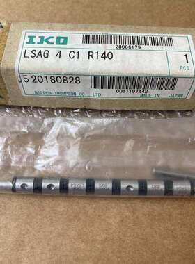 IKO滚珠花键轴承LSAG3 LSAG2 LSAG4 LSAG5 LSAGL6 LSAGL8C1HS2
