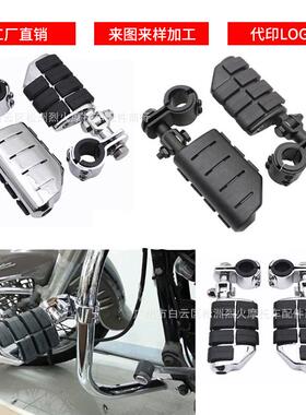 哈雷 XL883/1200 大滑翔 戴娜 路王 肥仔 继承者 改装护杆脚踏