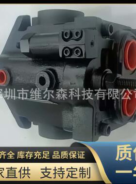 DENISON轴向柱塞泵 PVT47-1R1D，PVT47-1R4D 丹尼逊液压油泵