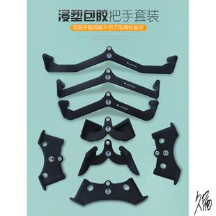 划船下拉把手龙门架配件健身器高位下拉对握把手对握握把拉背练习