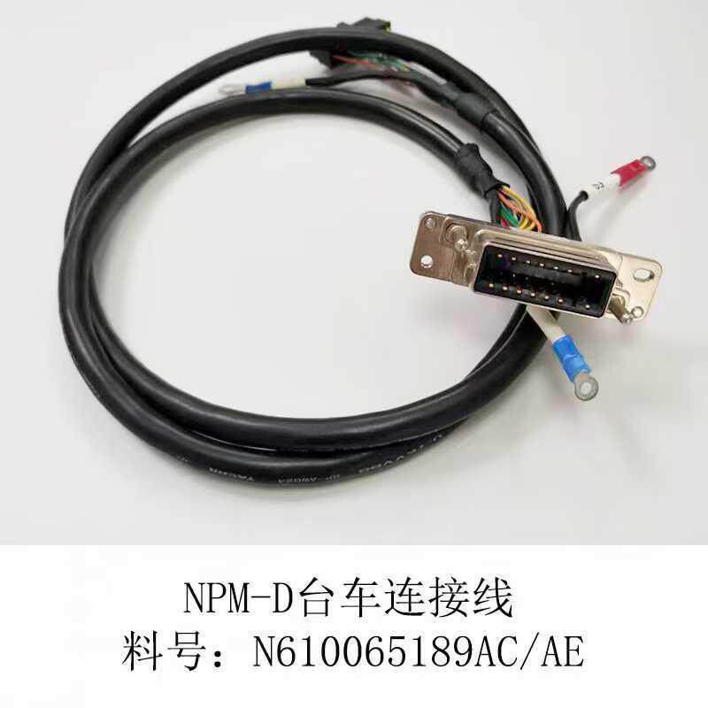 NPM-D3台车连接线N610065189AC N610065189ACAD N610159593AB