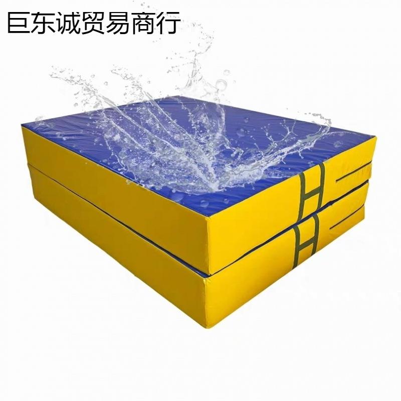 后空翻软海绵垫子体育训练跳高安全防护舞蹈攀岩武术加厚家用折叠