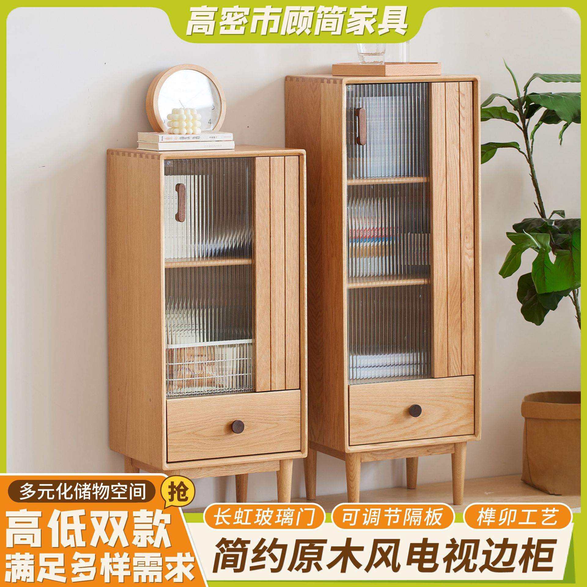 富士玻璃门电视边柜简约酒柜餐边柜客厅电视旁靠墙钢高柜厨房碗柜