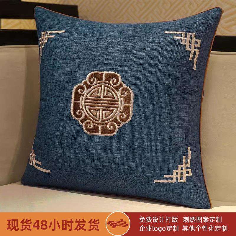 严选中式沙发抱枕靠枕中国风客厅靠背腰枕套含芯床头靠背垫靠垫枕