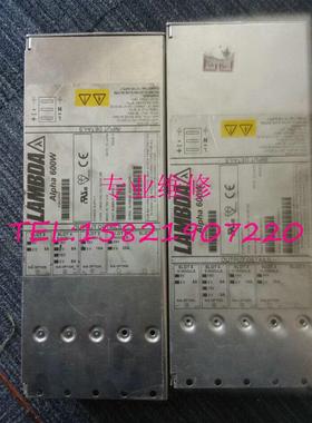 ALPHA600W电源维修超快 已维修多台