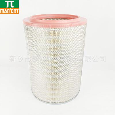 2205433806空滤120HP螺杆压缩机KLZ20-01空气滤芯空压机保养配件