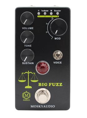 MOSKYAUDIO 乐器吉他效果器BIG FUZZ 法磁效果器