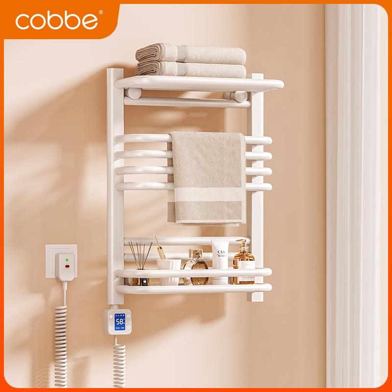 家用智能电热毛巾架浴室烘干置物架碳纤维整机加热毛巾架浴室毛巾