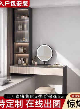 fLE梳妆台飘窗柜一体化妆桌实木卧室储物柜化妆台梳妆柜收纳柜