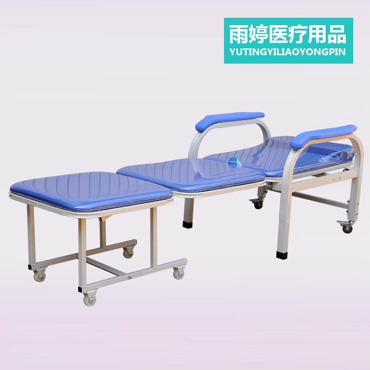 现货供应陪床椅 护椅陪护床 可坐可躺陪护午休椅折叠轻便护颈