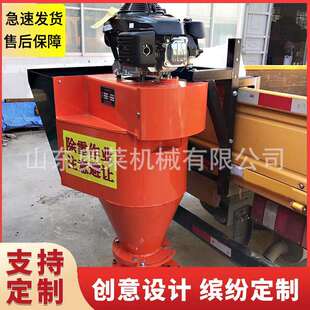 融雪撒布机公路养护小型除雪机械快速清道路融雪剂全自动撒盐机