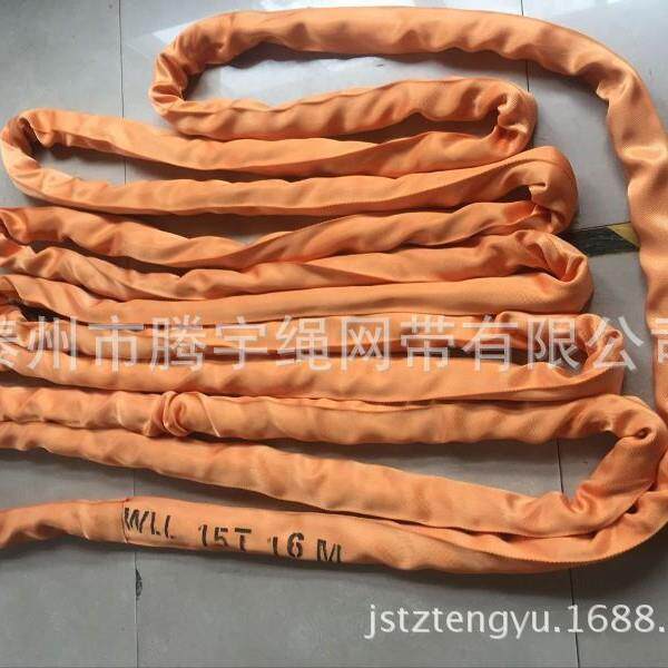 15T6M12M圆形吊装带 15吨12米24米柔性环形吊带 起重吊装带