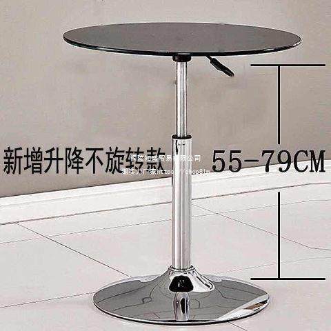 钢化玻璃升降小圆桌圆形茶几圆展会洽谈桌活动桌休闲酒吧圆桌子