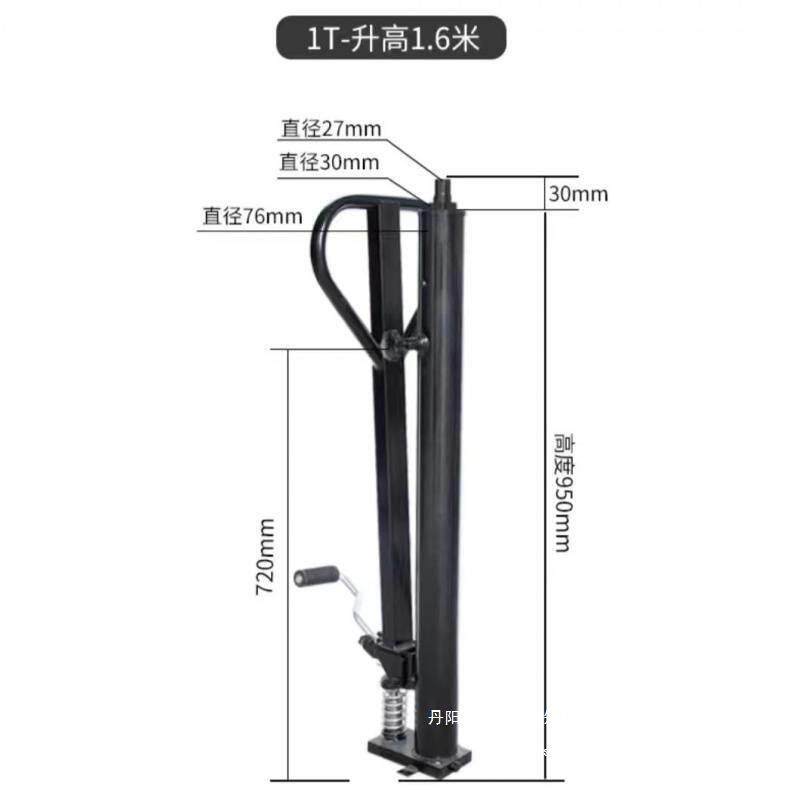 液压升降器叉车配件手动叉车配件堆高升高油泵配件千斤顶脚踩油缸