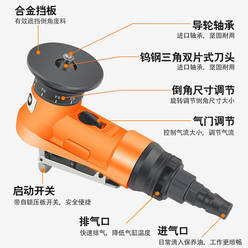 金信木工封边条修边机气动倒角神器圆弧免漆板专用小型汽动手持式