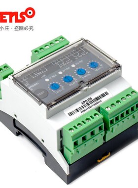 HPD300众智逆功率保护模块SmartGen发电机柴油机继电器船用陆机