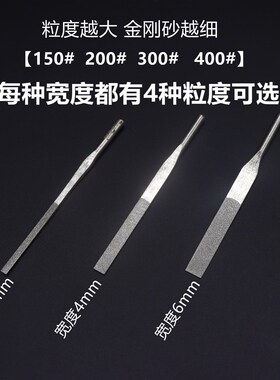 台湾一品超声波锉刀头往复气动机锉刀金刚石合金挫刀金属打磨工具