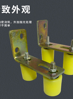 定位靠轮铁门固定滑轮电动门上轮平移门尼龙夹轮大吊轮导向轮门轮