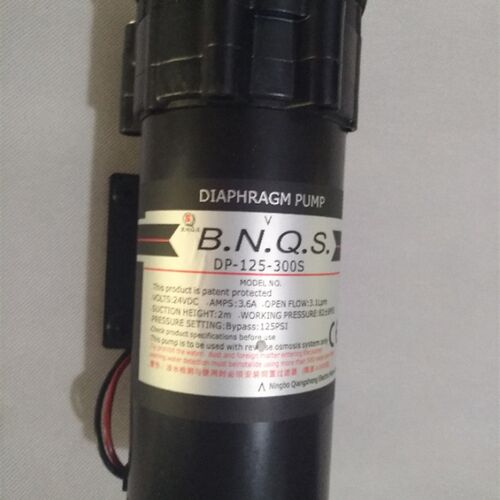强生DP-125-50J/75G/75JS/100/200W/300W/300S自吸增压泵售水机泵