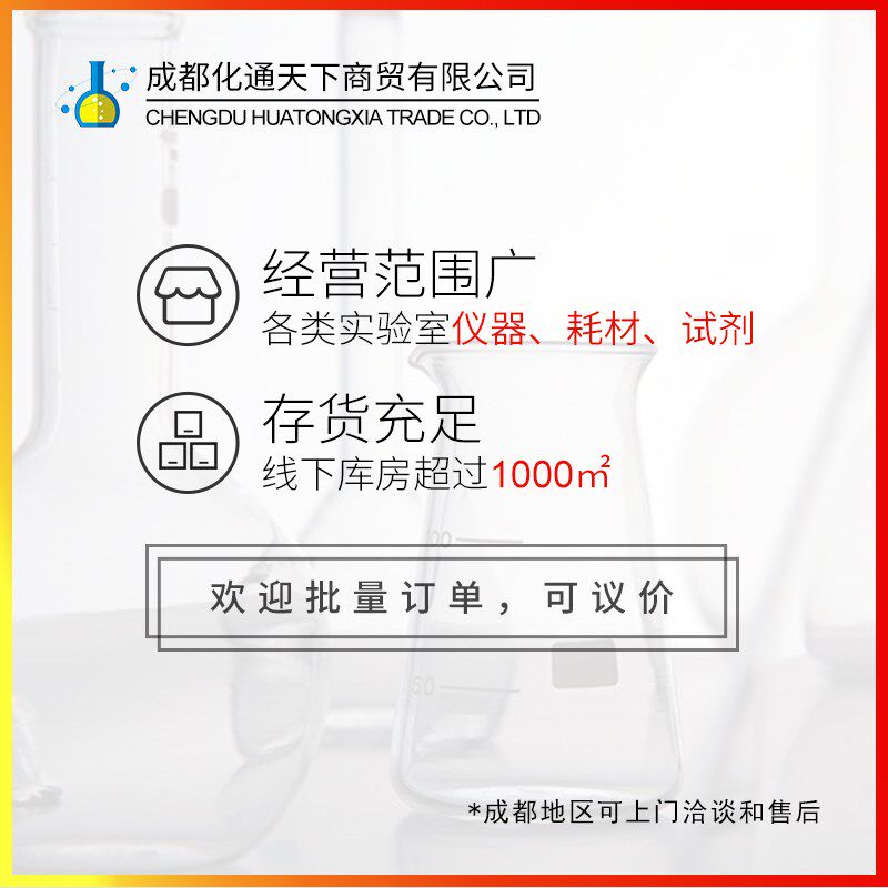 玻璃滴瓶 白棕色滴瓶 英式滴瓶 精油密封耐碱 滴管 30 60 125ml