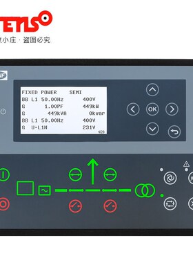 DEIF丹控AGC150柴油发电机组并网 并机控制器模块液晶电脑显示屏