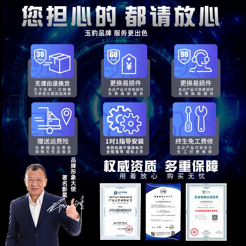 台湾气动压力桶不锈钢喷胶罐喷漆压力罐自动搅拌油漆下出料涂料机