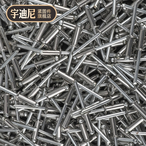 不锈钢304抽芯铆钉圆头拉铆钉抽心装潢M3.2M4M5毫米国标抽心铆钉