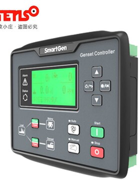 HGM7110N众智smartgen柴油发电机组自动控制器模块7120N