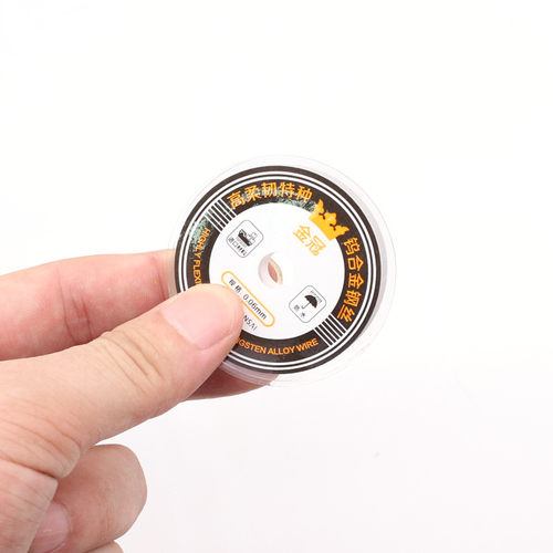 金冠0.035mm钨合金钢丝0.6手机屏幕液晶分离线OLED屏切割线金刚丝