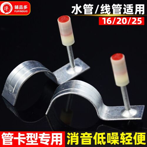 迷你炮钉枪射钉枪打排卡专用射钉炮钉管卡钉子消防混凝土吊顶神器