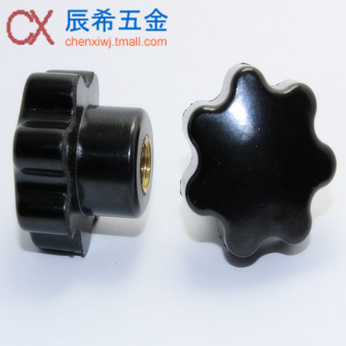 星形把手星型手柄手拧螺母七星梅花螺母胶木M5 M6 M8 M10 M12 M16